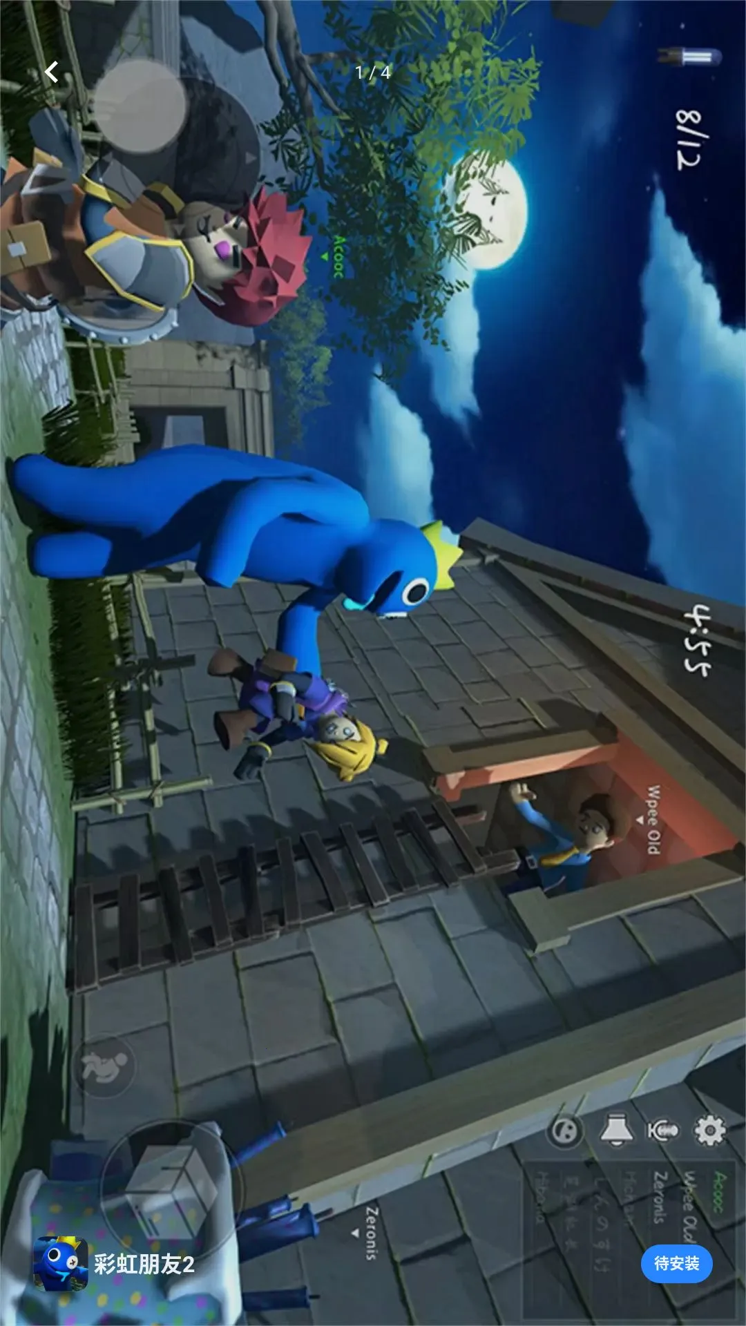 KO��ʬս����Ϸ(�ʺ�������Ϸ)v1.0.3 �ֻ����ͼ0