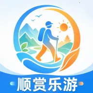 ˳������2026���°汾v1.0.0 ��Ѱ�
