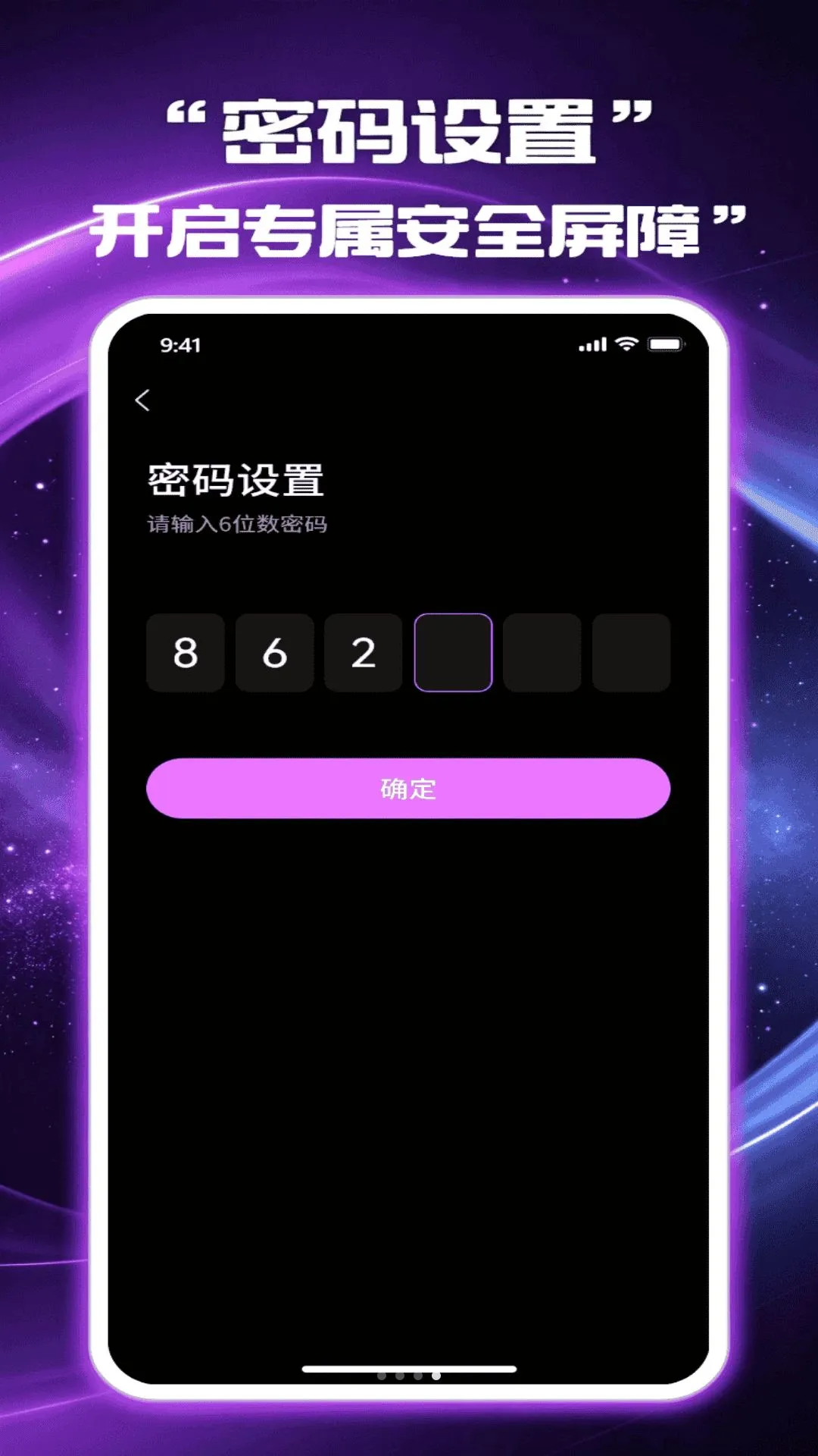 ��Ӱ��˽������(��˽��Ƶ������)v1.1.0 ��Ѱ��ͼ3