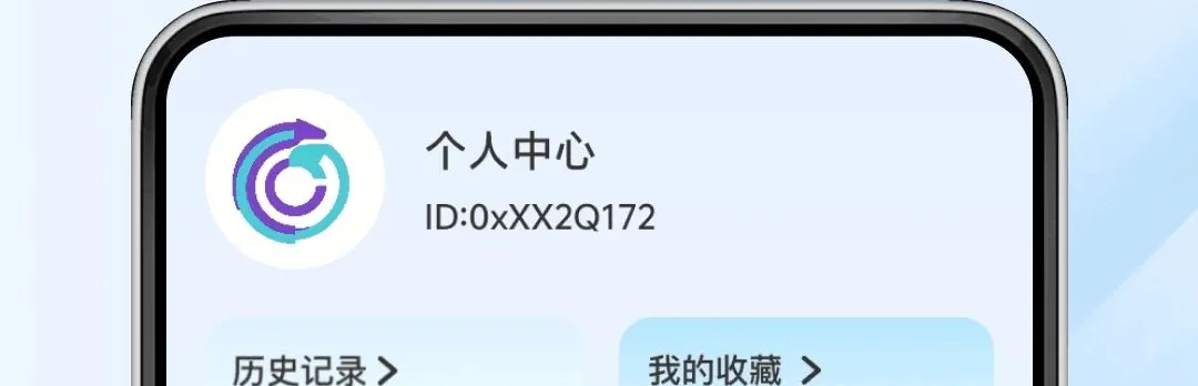 COU�����2026���°汾v1.0.0 �ֻ����ͼ4