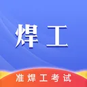 ׼��������(��������APP)v1.3.3 �ֻ���