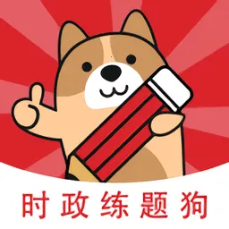 ʱ��������⹷(����ʱ��ˢ��ƽ̨)v3.3.0.0 ��Ѱ�