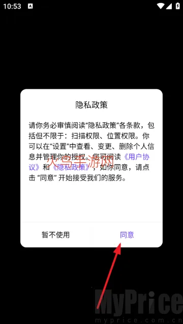��֪��2026�ٷ�����
