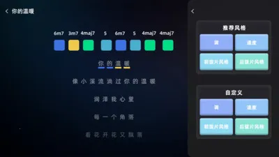 ��֪��2026�ٷ�����v2.1.6 ��׿���ͼ4