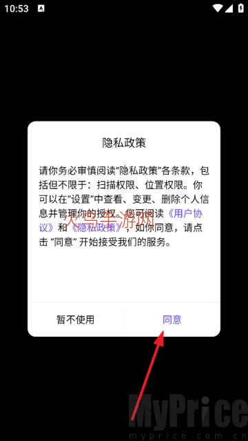 ��֪��2026�ٷ�����