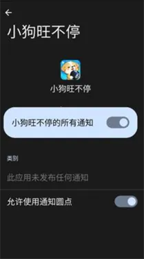 С������ͣ�����ֻ���