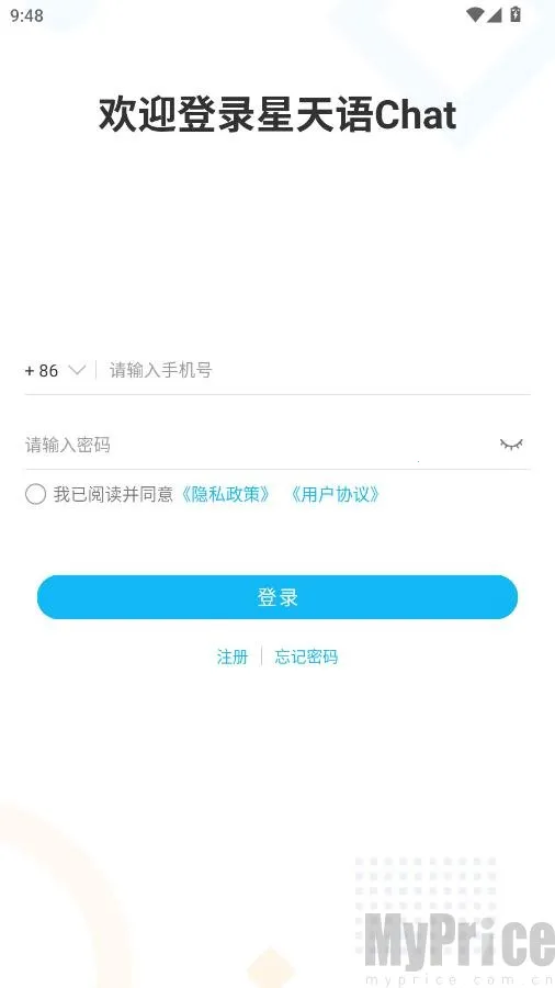 ������Chat2026�ٷ�����