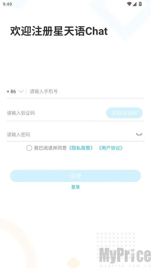 ������Chat2026�ٷ�����