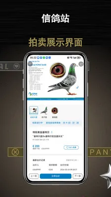 �Ÿ�վ2026�ٷ����°汾v1.0.1 ��Ѱ��ͼ3