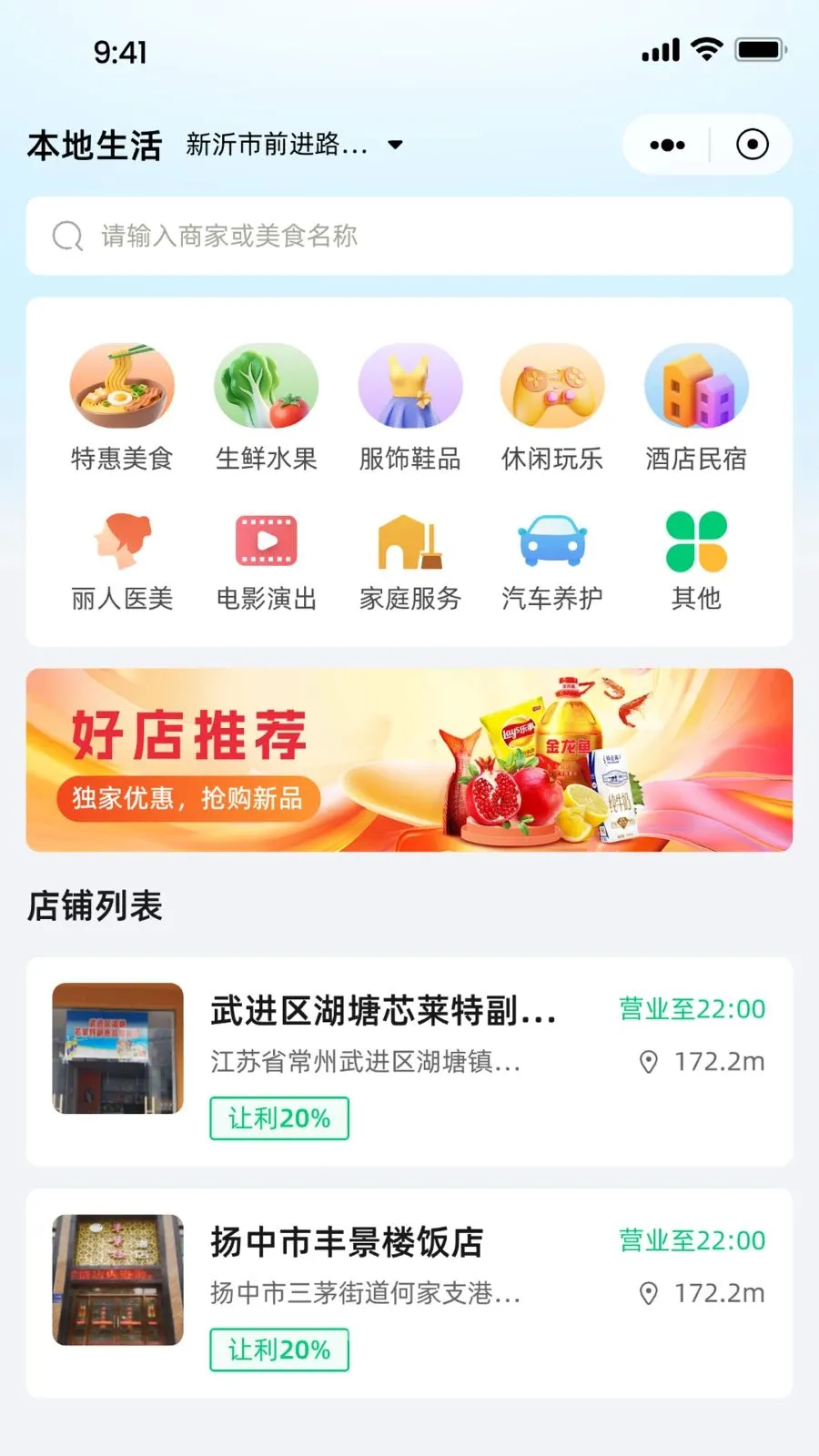 Ǭ����ѡ2026���°汾v1.1.4 ��׿���ͼ1