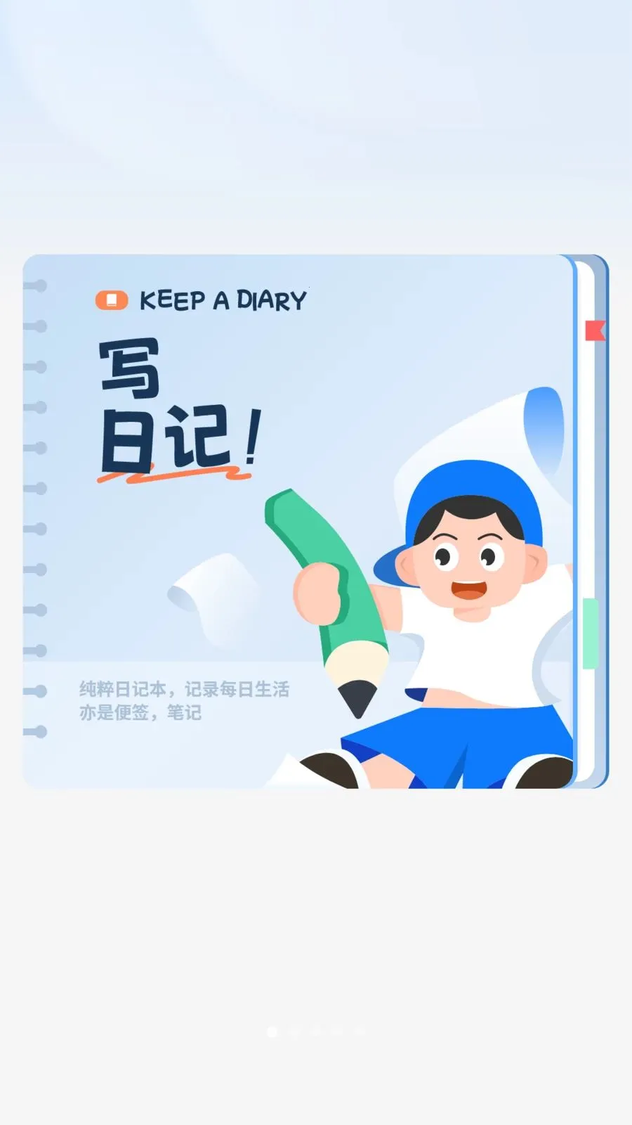 ���ռ�(����ռ�����)v1 �ٷ������ͼ3