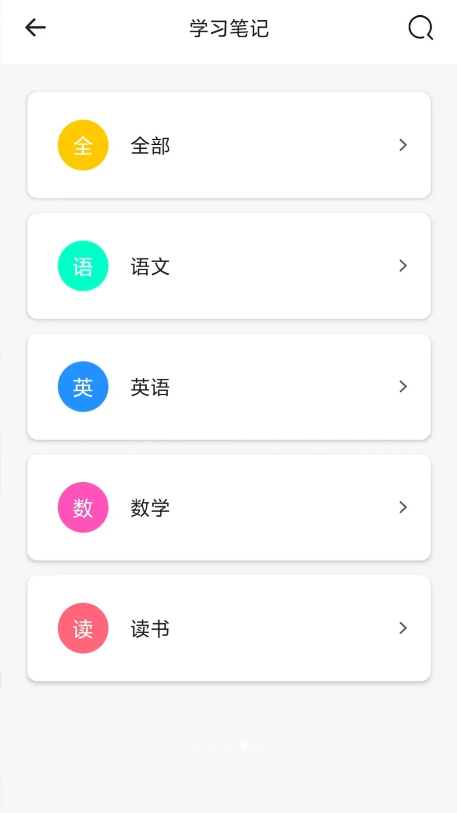 ���ռ�(����ռ�����)v1 �ٷ������ͼ4