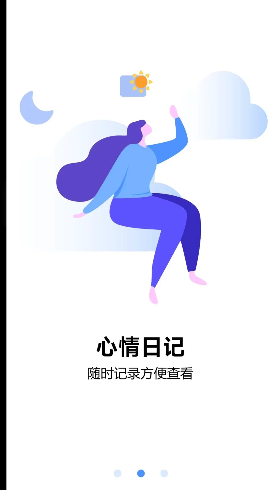 ���ռ�(����ռ�����)v1 �ٷ������ͼ2