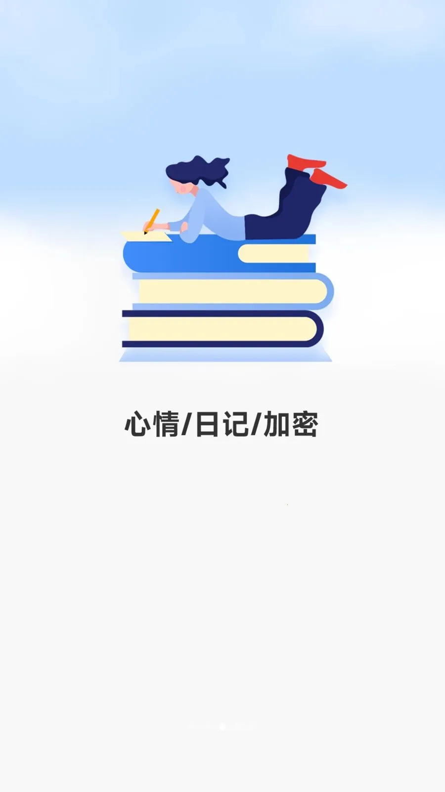 ���ռ�(����ռ�����)v1 �ٷ������ͼ0