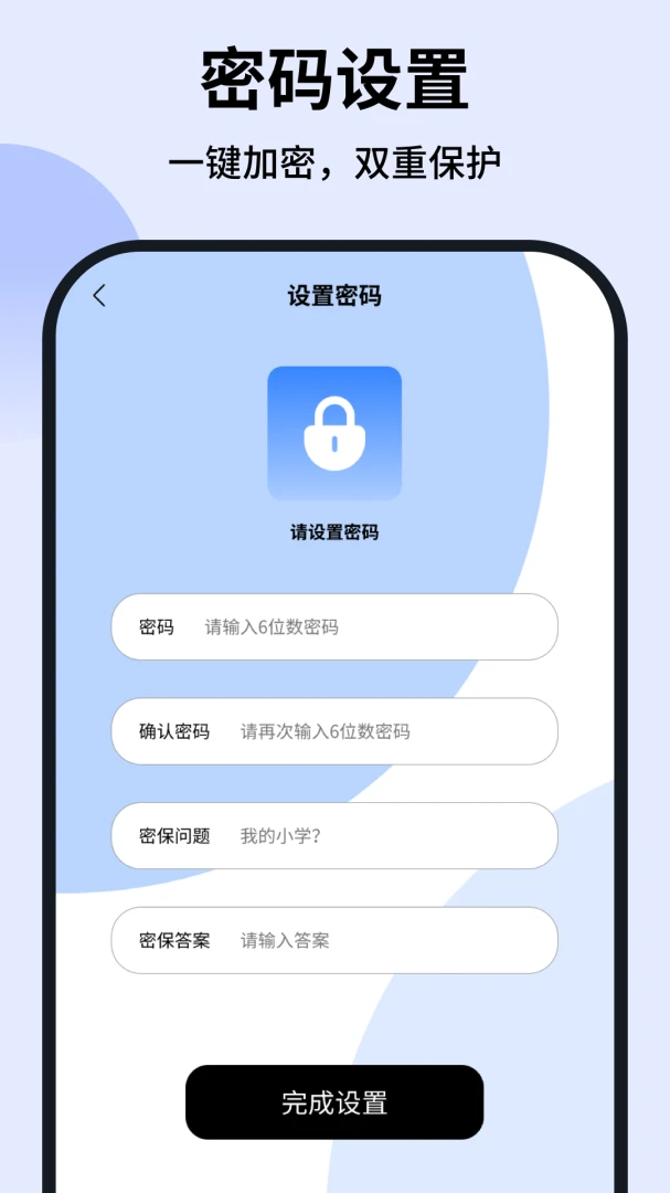 ���Ż���(��������APP)v1.0.4 �ٷ������ͼ2