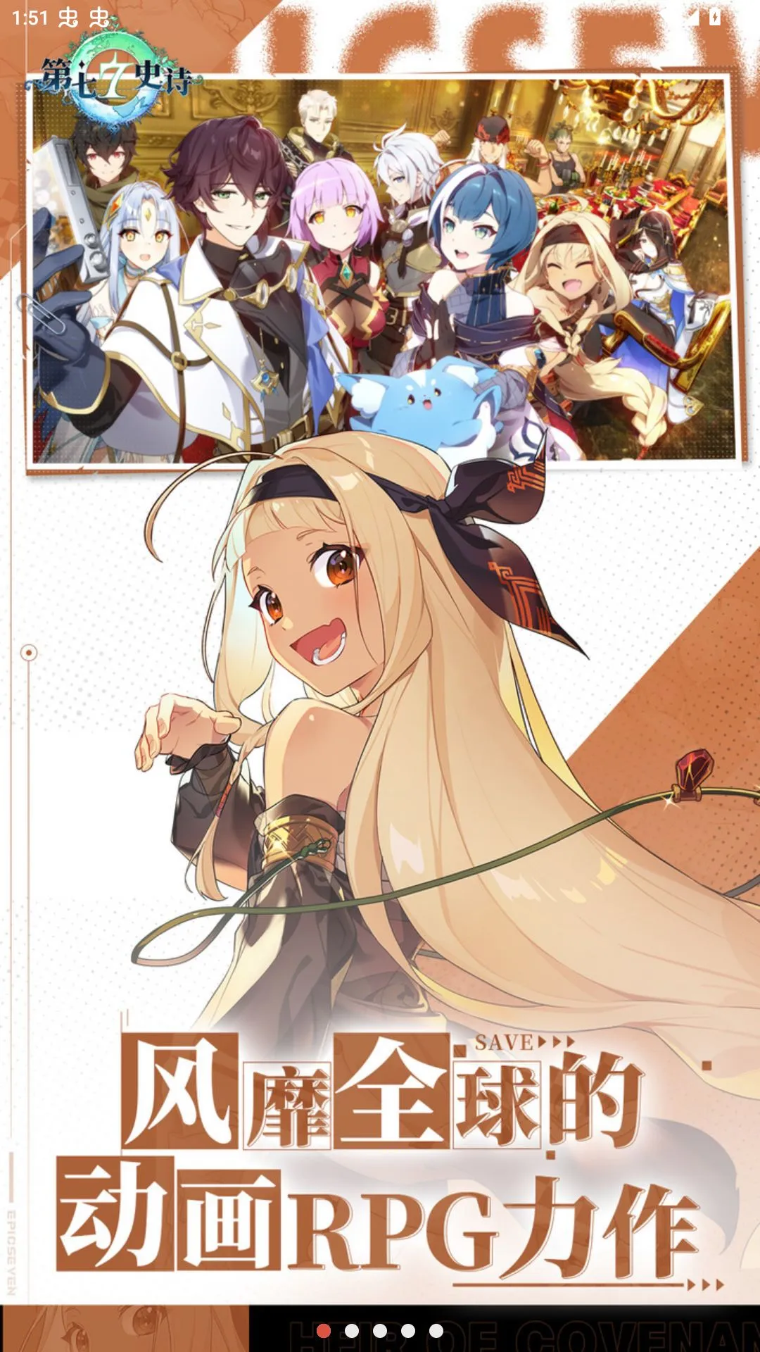����ʷʫ���������ֻ���v1.0.263 �ٷ������ͼ0