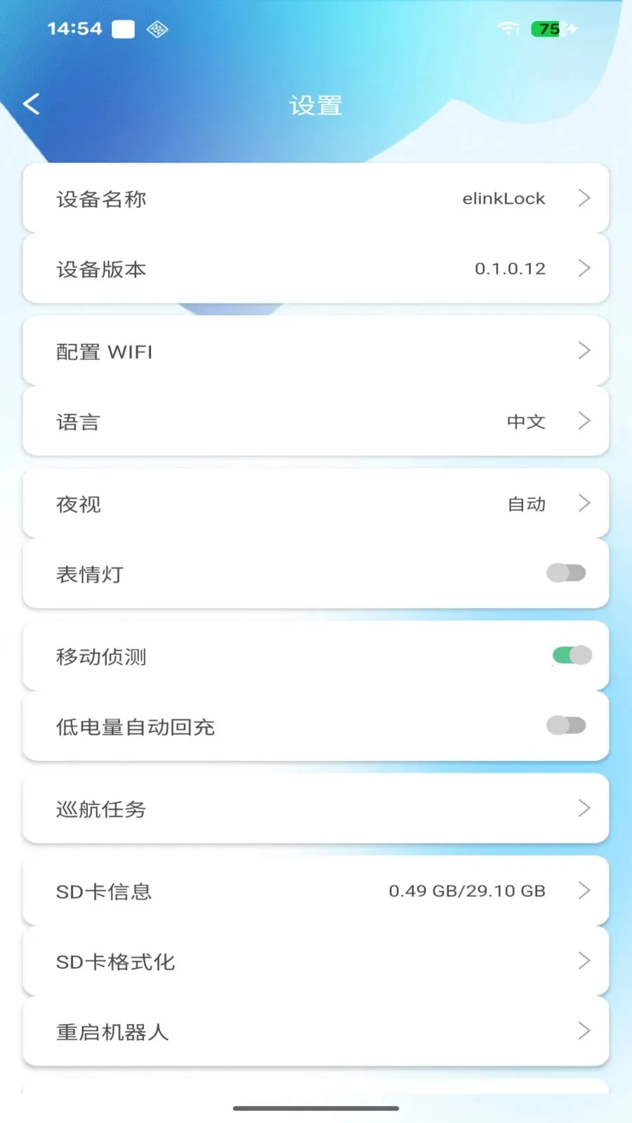 onlypet2026���°汾v1.1.0.1 ��Ѱ��ͼ1