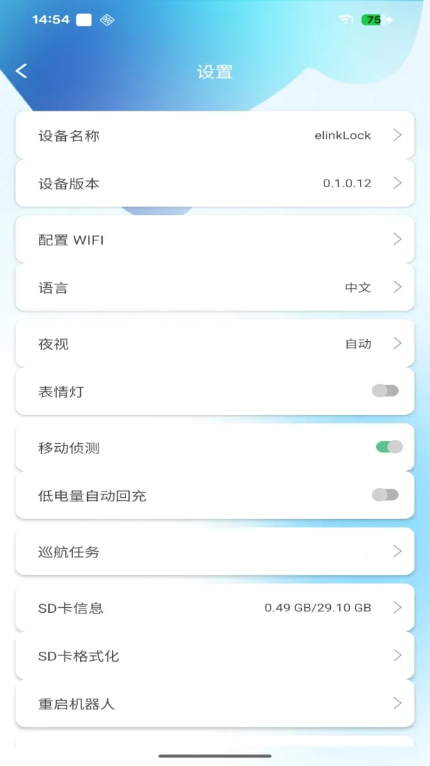 onlypet2026���°汾v1.1.0.1 ��Ѱ��ͼ3