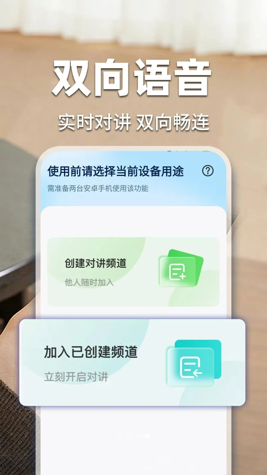 �ؼ��׼���ƿ��������ֻ���v1.0.3 ��Ѱ��ͼ0
