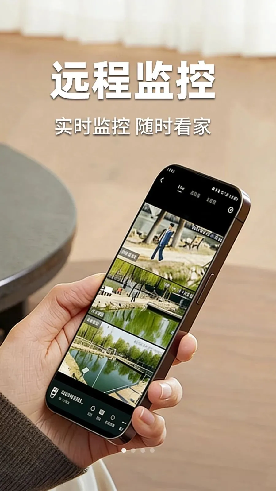 �ؼ��׼���ƿ��������ֻ���v1.0.3 ��Ѱ��ͼ3