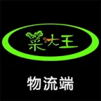 �˴���������(˾���ͻ���¼Ӧ��)v1.9.10 �ֻ���