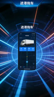 �����ϳ�(�ۿ�����Ӧ��)v4.3.3 ��׿���ͼ2
