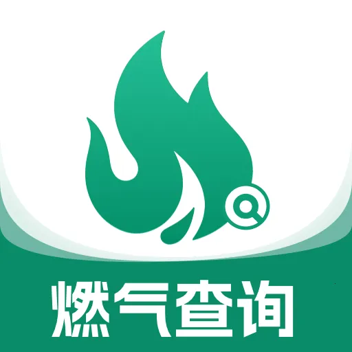ȼ�����ü��㱦(ȼ������APP)v1.0.1 ��Ѱ�