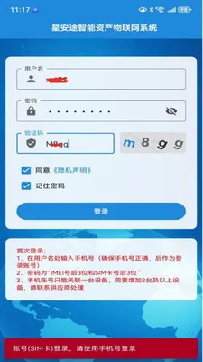 �ǰ�;����2026�ٷ�����v1.0.28 ��Ѱ��ͼ0
