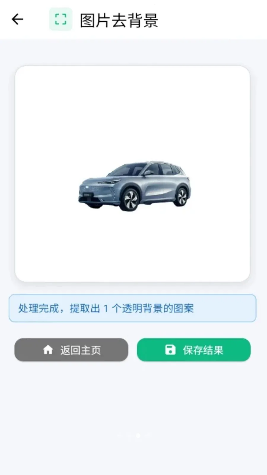 ���˿�ͼ2026���°汾v1.0.0 �ֻ����ͼ0