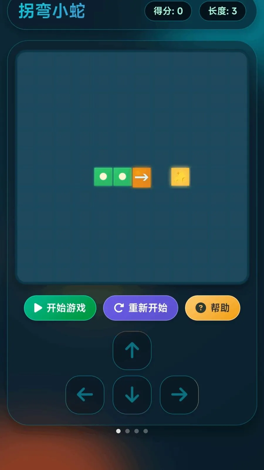 ����С��2026���°汾v1.0.1.27514183 ��Ѱ��ͼ0