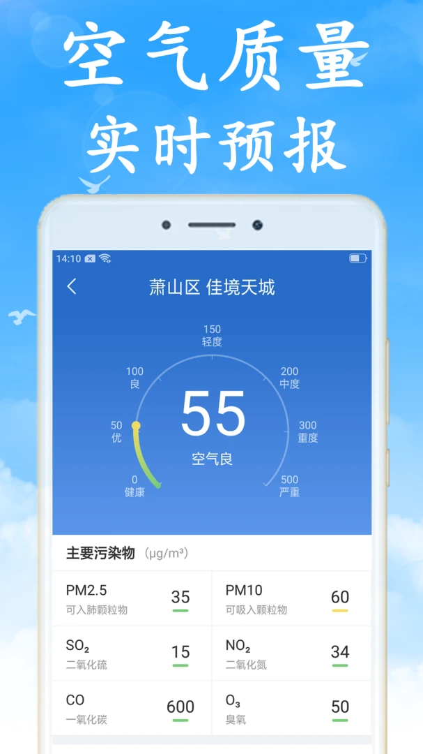 �޹��Ԥ������Ԥ��2026�ٷ����°汾v7.5.0 ��Ѱ��ͼ2