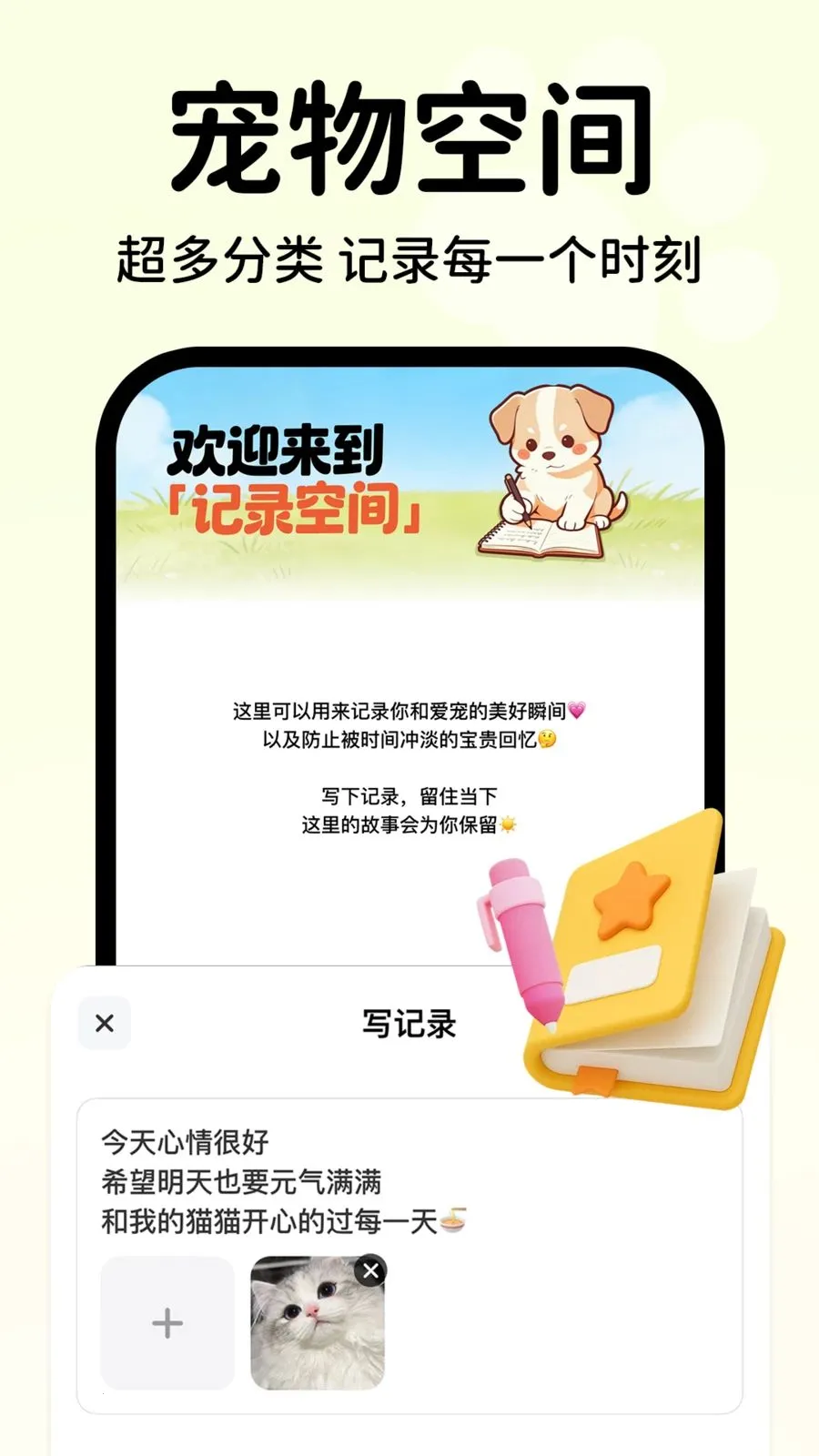 �������Է�������(���﹵ͨ����)v1.0.2 ��Ѱ��ͼ1
