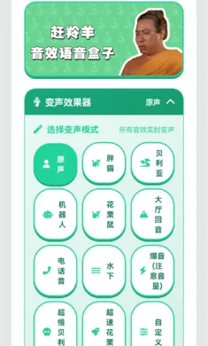 ������������(Ȥζ����������)v1.02 �ٷ������ͼ0