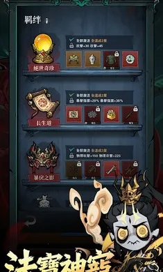 �޾��ֻأ����������̨�������ֻ���v1.07 �ֻ����ͼ0
