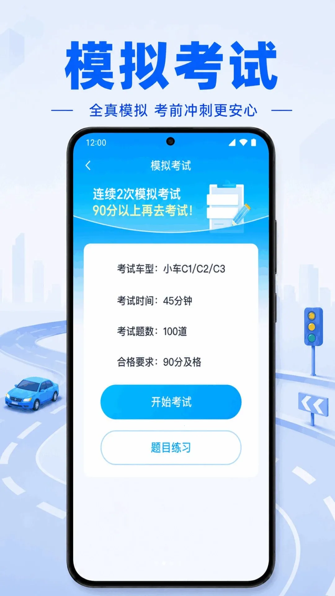 ��У����2026�ٷ����°汾v1.0.1.1002 ��׿���ͼ1