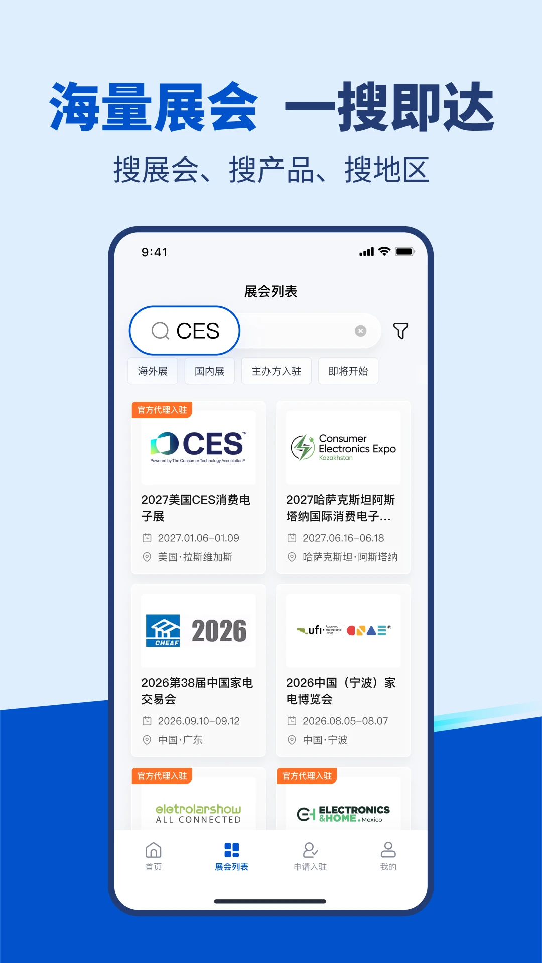 չ���2026���°汾v1.3.0 ��Ѱ��ͼ2