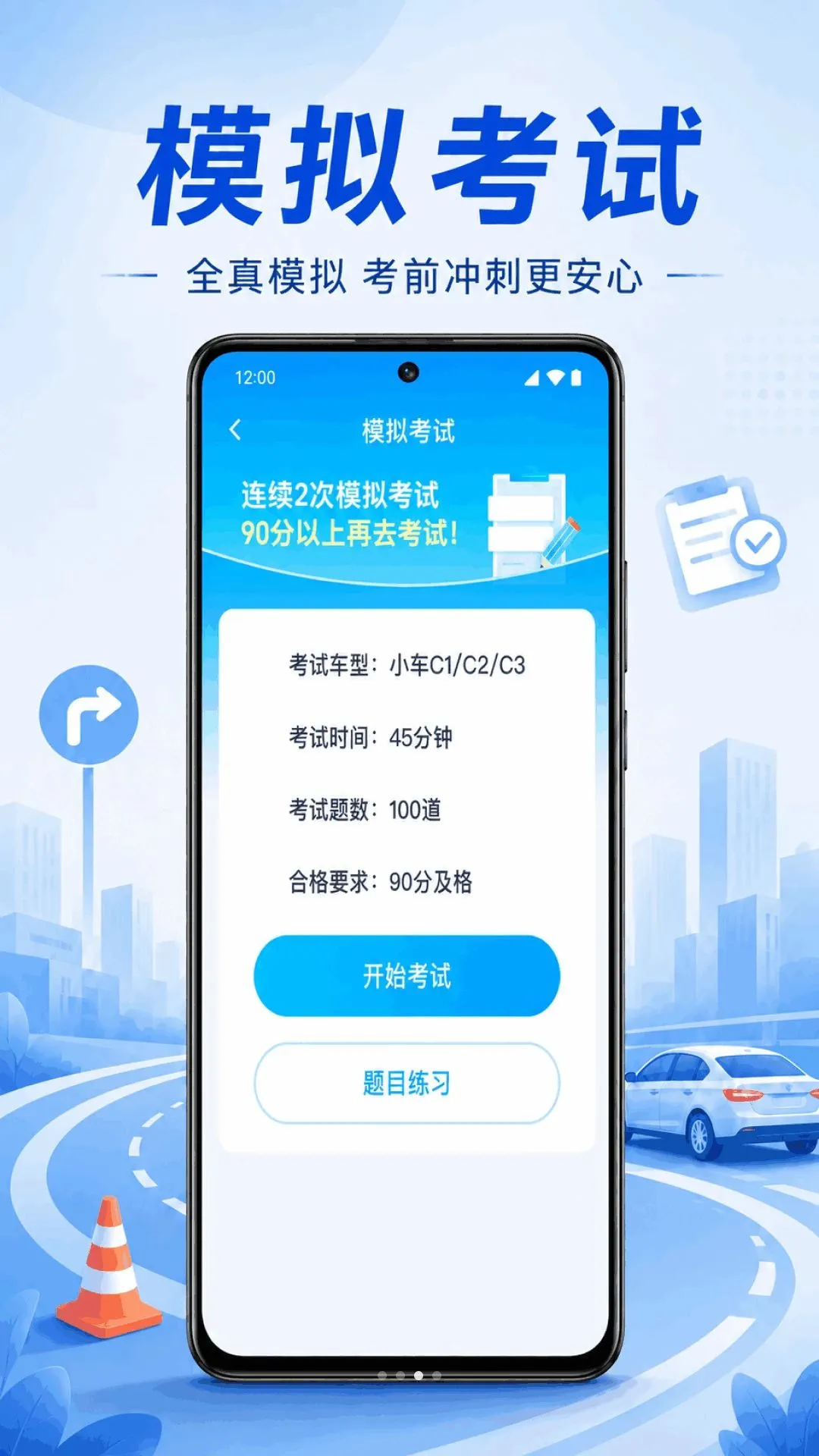 ���տ���2026���°汾v1.0.1.1002 ��Ѱ��ͼ2