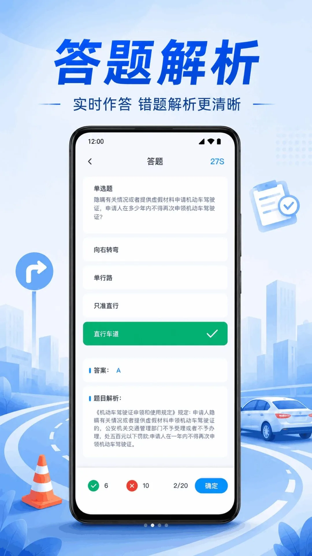 ���տ���2026���°汾v1.0.1.1002 ��Ѱ��ͼ1