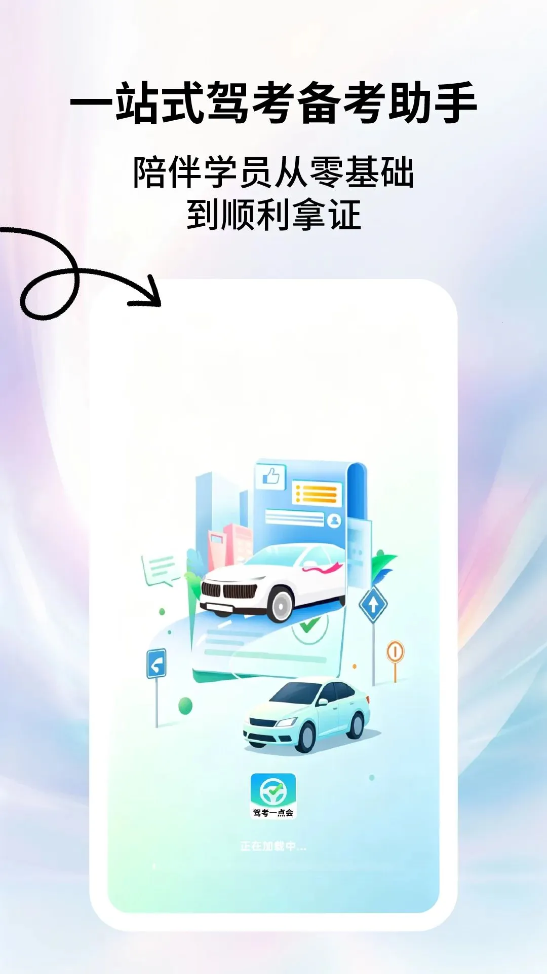 �ݿ�һ���(�ݿ���������)v2.4.6 ��׿���ͼ2