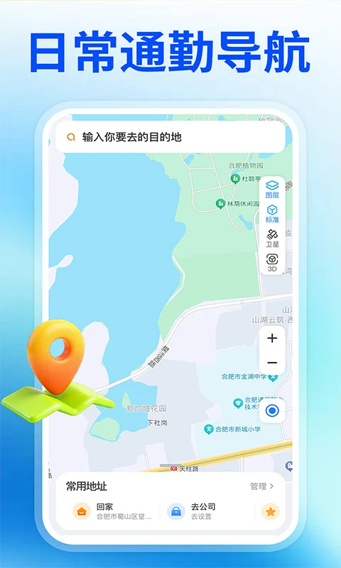 ������ѵ�����ͼ(���е�������)v1.1.0 ��Ѱ��ͼ1