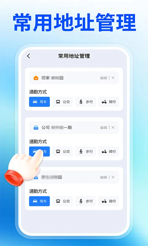 ������ѵ�����ͼ(���е�������)v1.1.0 ��Ѱ��ͼ0