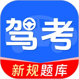 �ݿ�һ��ͨ2026�ٷ����°汾v1.0.3 ��׿��