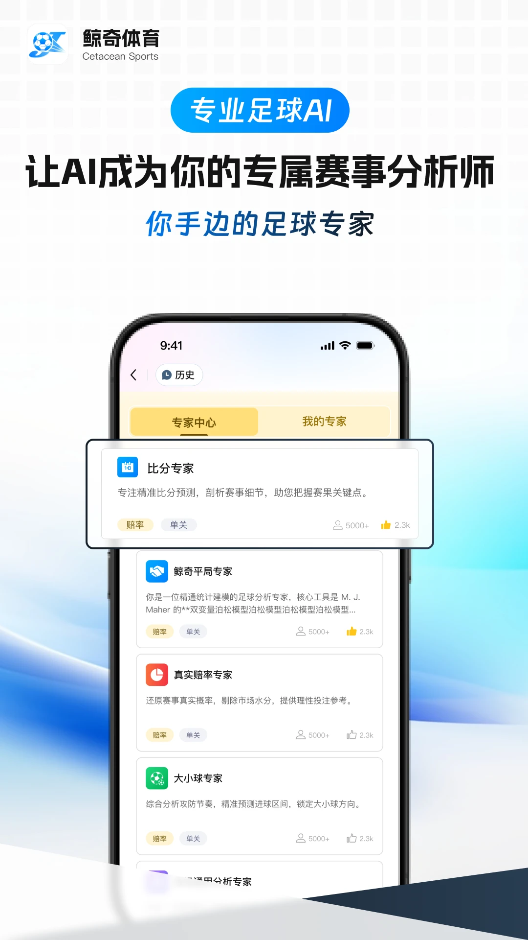 ��������2026�ٷ����°汾v1.0.85 �ٷ������ͼ2