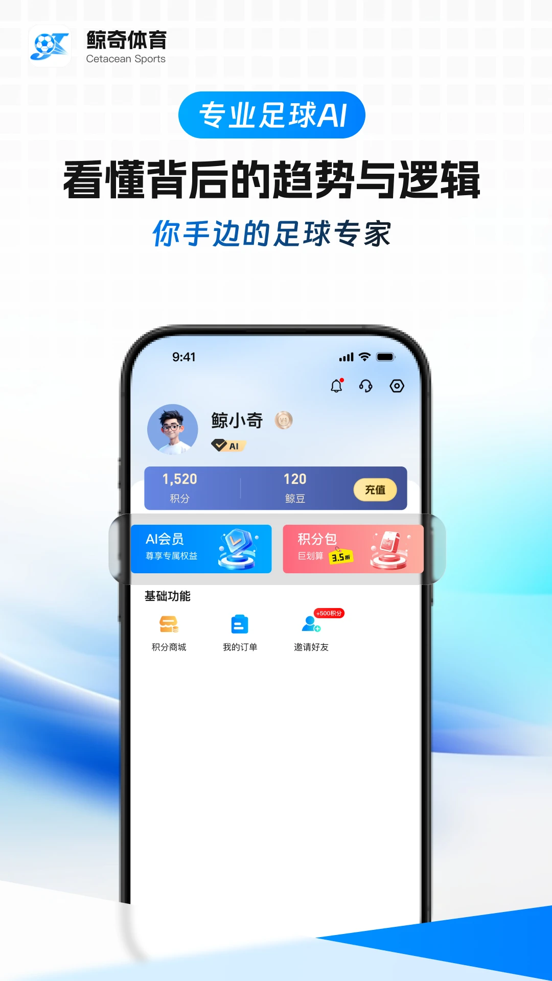 ��������2026�ٷ����°汾v1.0.85 �ٷ������ͼ0