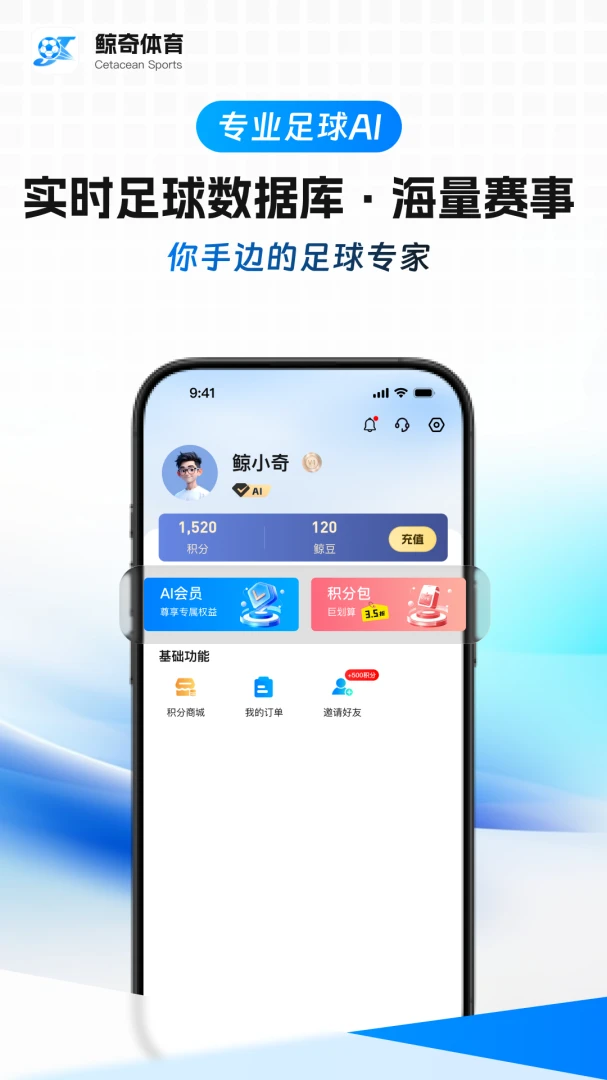 ��������2026�ٷ����°汾v1.0.85 �ٷ������ͼ4