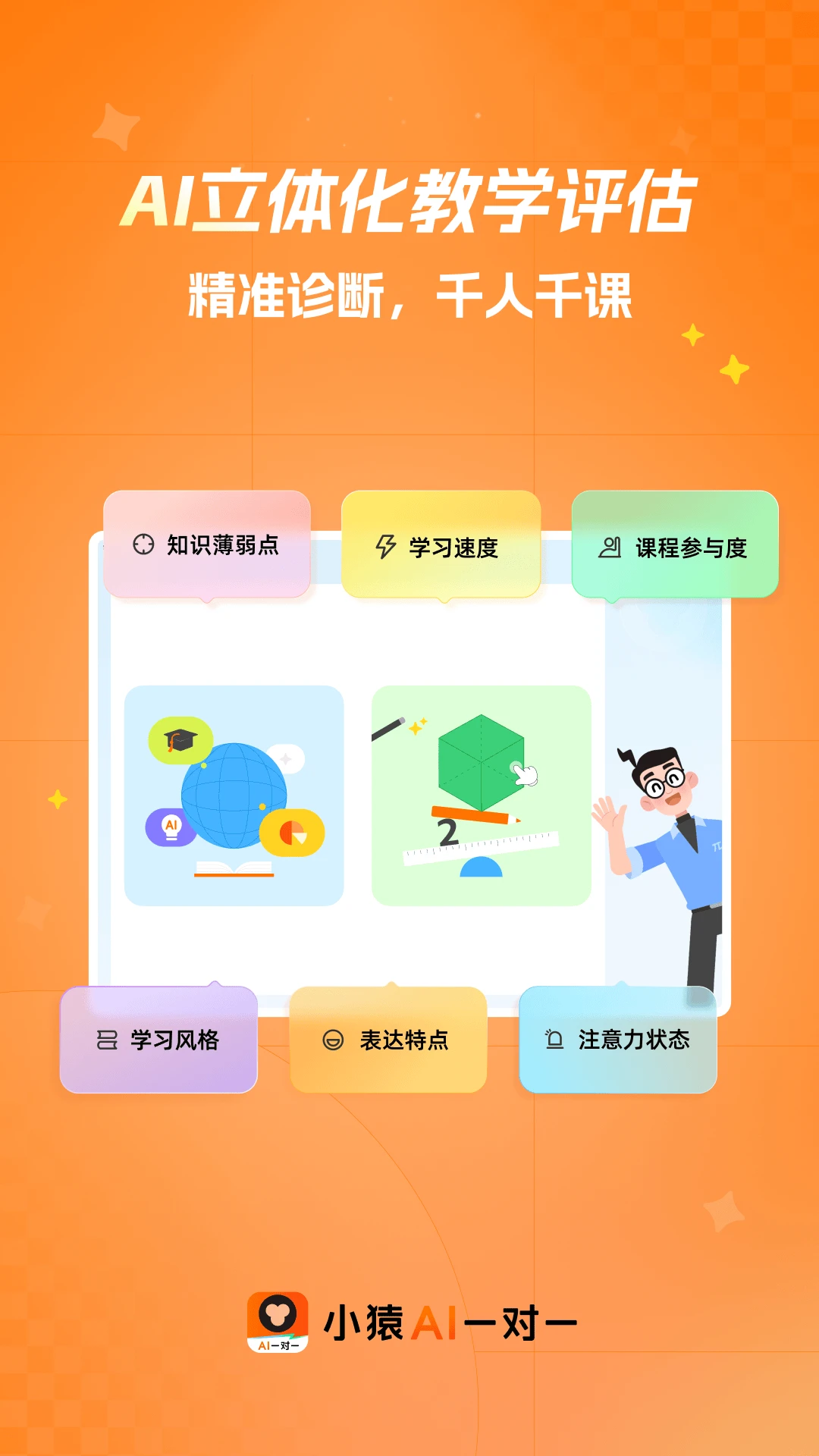 СԳAIһ��һ(AI���Ի�����)v1.16.0 ��Ѱ��ͼ3