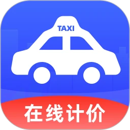�����ʿ�Ƽ���(���⳵�Ʒѷ�ʽ)v1.0.2 ��Ѱ�