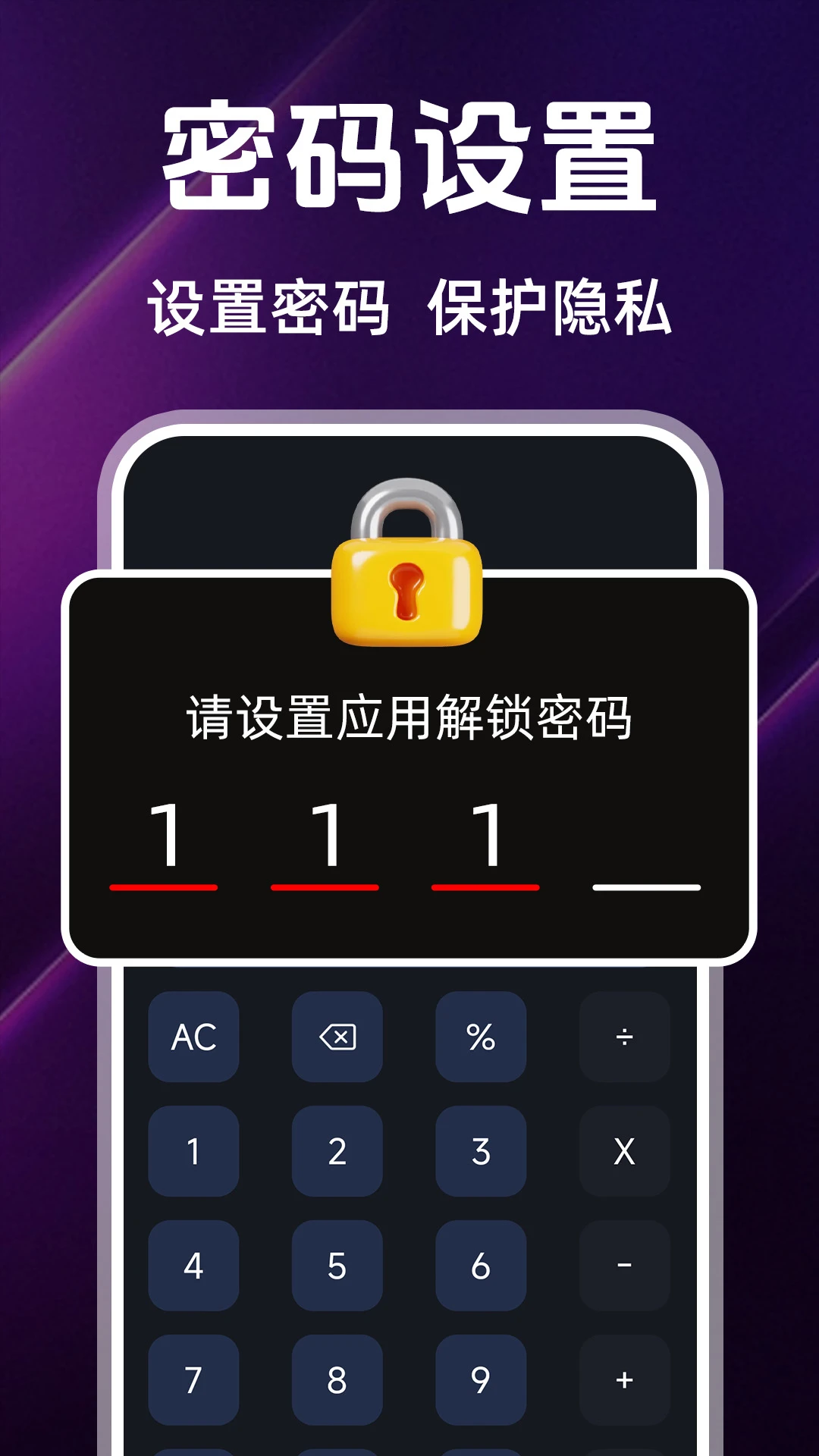 ҹɫ��Ƶ��Ƭ2026�ٷ�����v1.2.3 ��׿���ͼ0