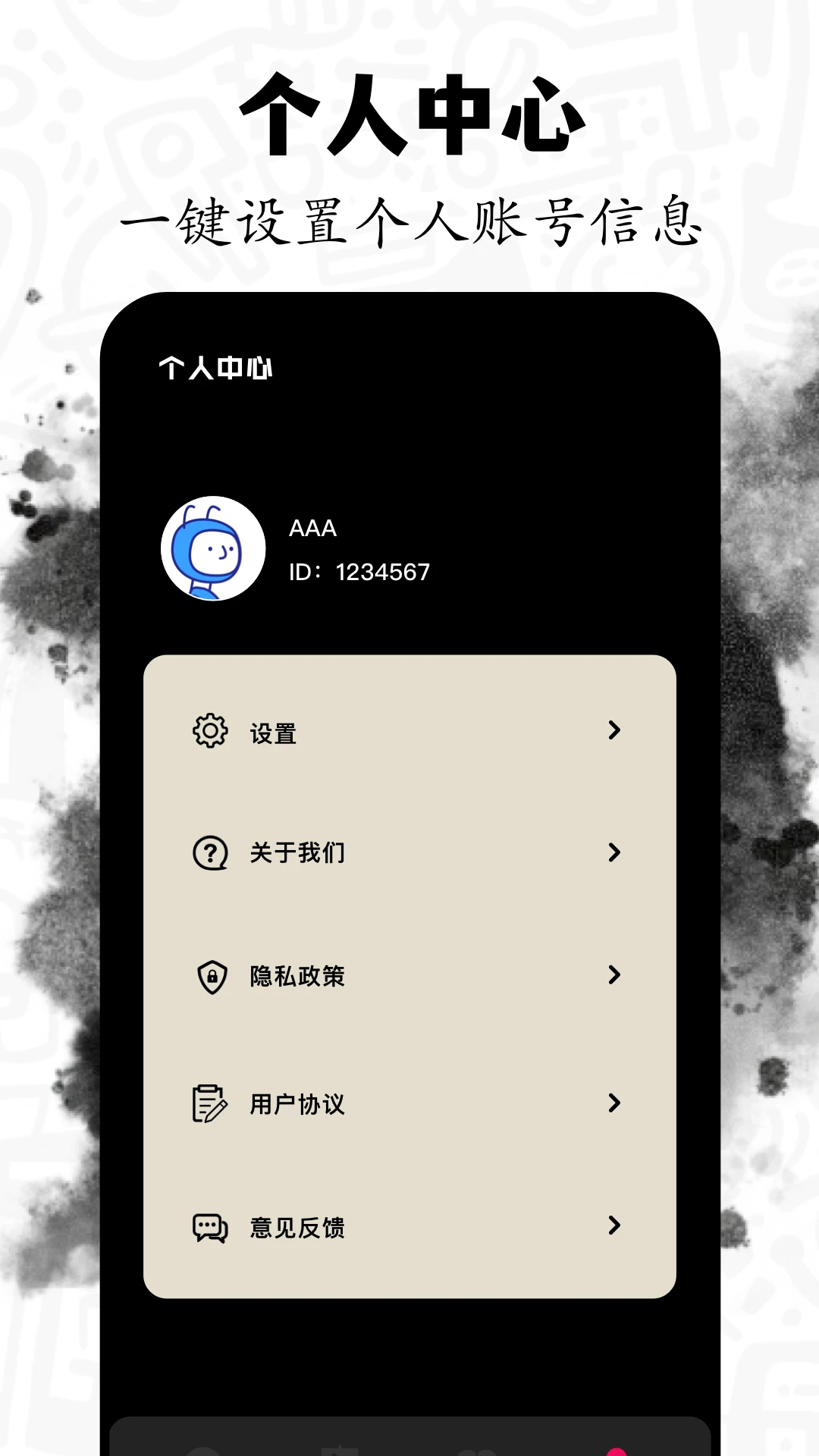������(��������ƽ̨)v1.15 �ٷ������ͼ0