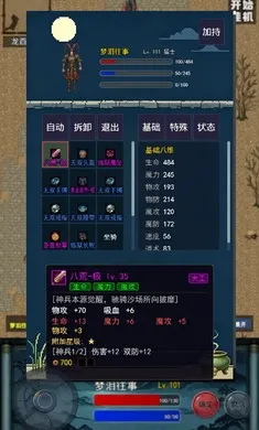 ���ǽ�Ӱ¼2026���°汾v0.9.0 ��׿���ͼ0
